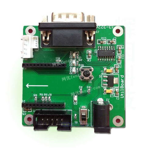 Zigbee无线模块与串口转接板 物联网通信的桥梁